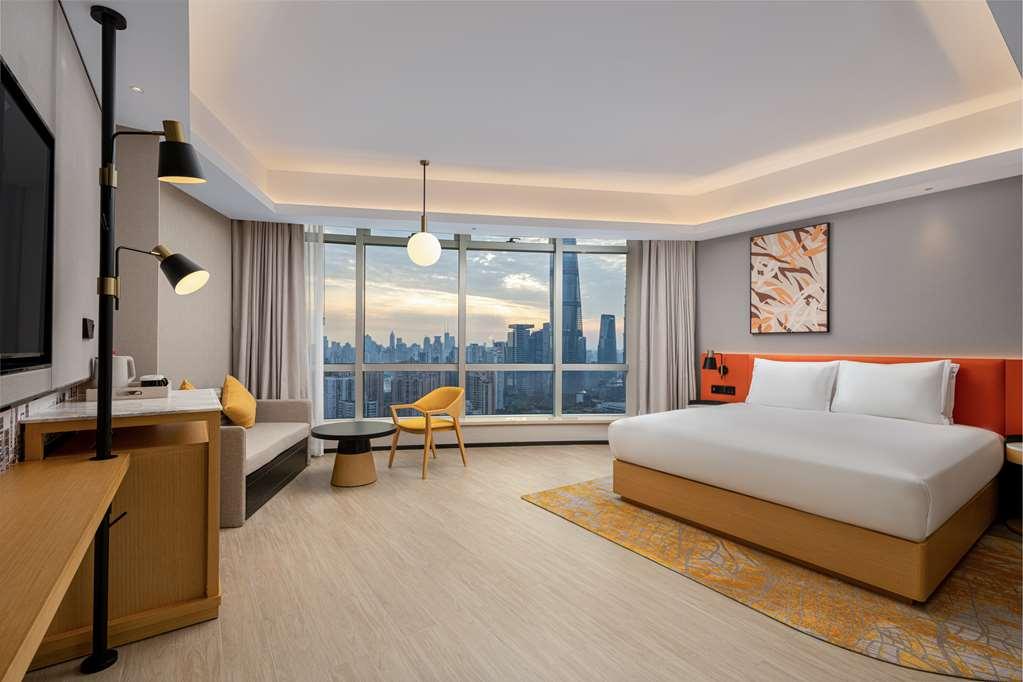 Hilton Garden Inn Shanghai Lujiazui Номер фото
